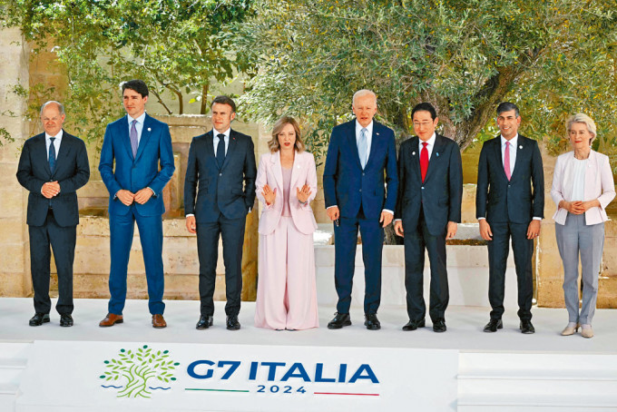 G7领导人