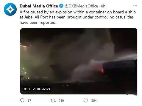迪拜港口一船只发生爆炸，火球照亮夜空、多地有震感！