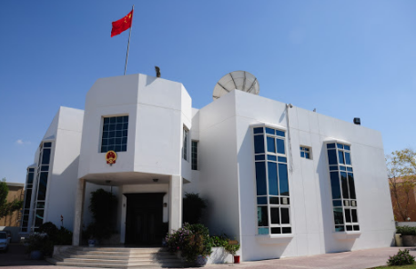 关于中国驻迪拜总领馆实施领事认证代办的通知