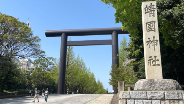 靖国神社